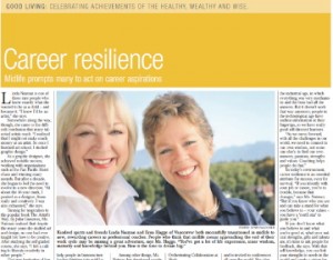 Naiman Globe Interview